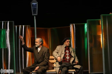 کهربا 3