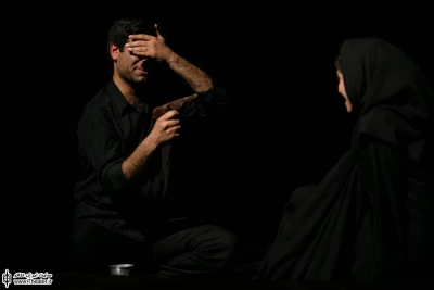 گلف