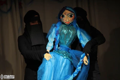 دخترای ننه دریا