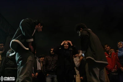 درد مشترک