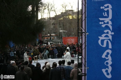 خانی دیگر برای رستم 4