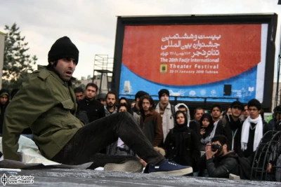 کوچه بی انتها