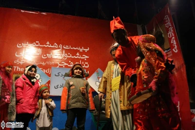 ایستگاه کودک.تئاتر.صلح.شادی
