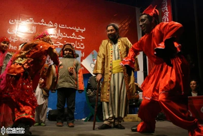 ایستگاه کودک.تئاتر.صلح.شادی
