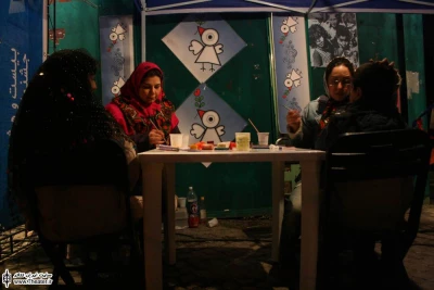 ایستگاه کودک.تئاتر.صلح.شادی