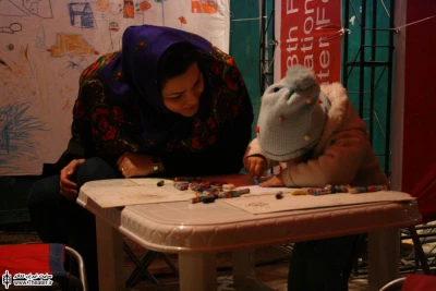 ایستگاه کودک.تئاتر.صلح.شادی