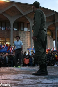غنی