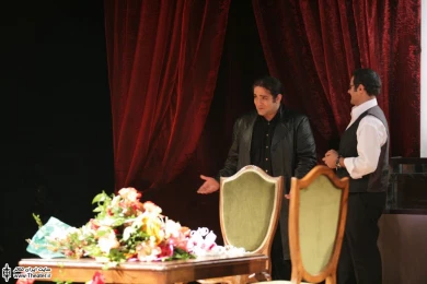 هداگابلر 2
