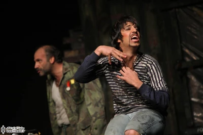 خانه کاغذی