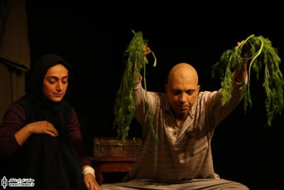زیرزمین