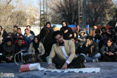 از سفید تا خط خطی 3