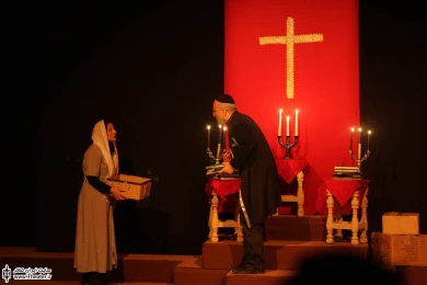 سال کبیسه عیسی 1