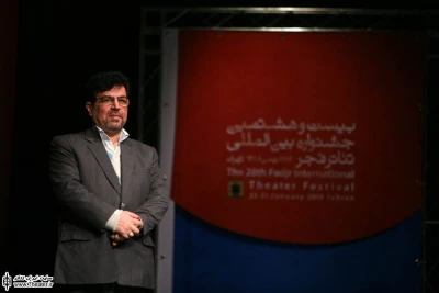 معرفی بهترین های تئاتر ایران