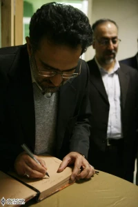بازدید سیدمحمد حسینی