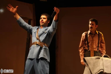 قتل آقای کاف 1
