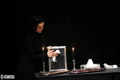 باغ مرگ 5