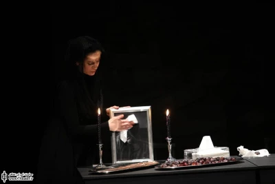 باغ مرگ