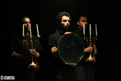این عسل شهد گلی خونین است 1