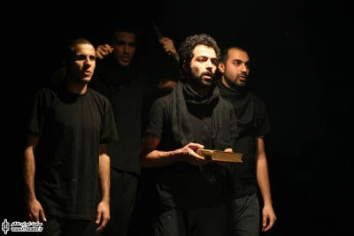این عسل شهد گلی خونین است