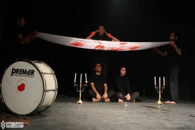 این عسل شهد گلی خونین است 4