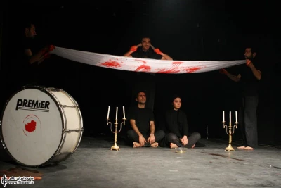 این عسل شهد گلی خونین است