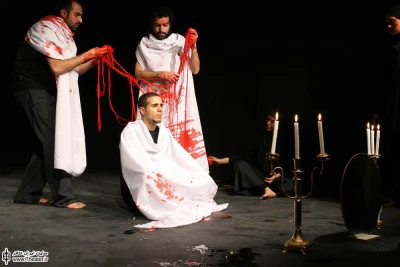 این عسل شهد گلی خونین است