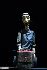 حیات النفوس