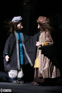 حیات النفوس