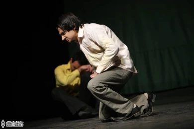 سرزمین سفید 4