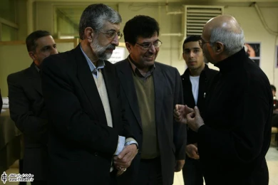 بازدید غلامعلی حدادعادل از  2