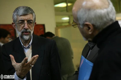 بازدید غلامعلی حدادعادل از