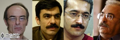 یعقوبی، یاراحمدی، کیانی و مرزبان چهار نامزد هیأت مدیر خانه تئاتر