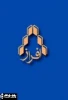 انتشار کتاب ”ساختار کنش” به همت نشر افراز