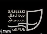 معرفی آثار راه‌یافته به بخش مسابقه دانشجویان غیرتئاتری جشنواره‌ تئاتر دانشگاهی