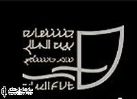 معرفی آثار راه‌یافته به بخش مسابقه دانشجویان غیرتئاتری جشنواره‌ تئاتر دانشگاهی