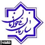فراخوان نخستین جشنواره ملی تئاتر جوان ایرانی
