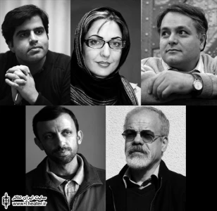 معرفی شورای کارشناسی دفتر تئاتر کودک و نوجوان