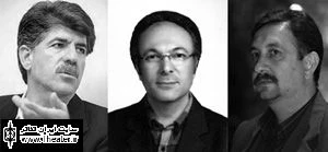 ”حسین سلیمی”، ”مهرداد حجتی” و ”مجید رضاییان” داوران نهمین مسابقه مطبوعاتی حوزه تئاتر