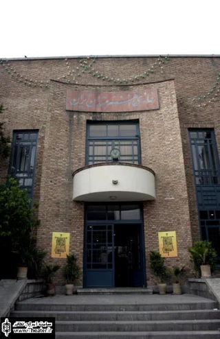خانه هنرمندان ایران میزبان رییس کانون نویسندگان ارمنستان