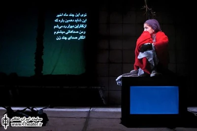 چند خبر کوتاه از مجموعه تئاترشهر
