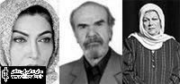 تقدیر از مهین شهابی، فریماه فرجامی و ولی شیراندامی در جشن انجمن بازیگران خانه تئاتر