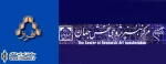 برگزاری کارگاه‌های تخصصی تئاتر به همت نشر افراز