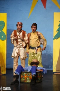دیگ دیگو