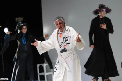 پروفسور بوبوس