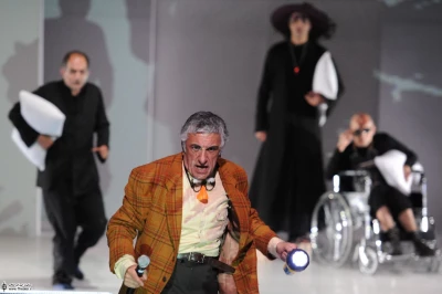 پروفسور بوبوس