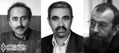 معرفی داوران سیزدهمین جشنواره ملی تئاتر مقاومت- فتح خرمشهر