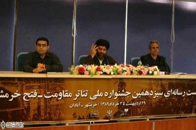 جشنواره‌ها در نقش مسکّن برای تئاتر عمل می‌کنند
