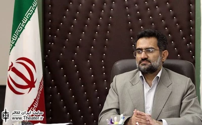 پیام وزیر فرهنگ و ارشاد اسلامی به سیزدهمین جشنواره ملی تئاتر مقاومت – فتح خرمشهر