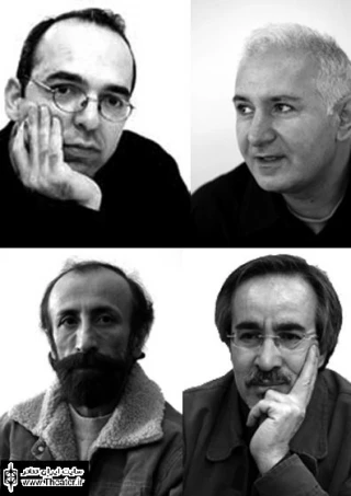 Committees of the Truth Theater Festival