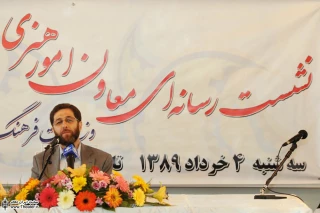 افزایش رقم بودجه تئاتر به 10 میلیارد تومان
